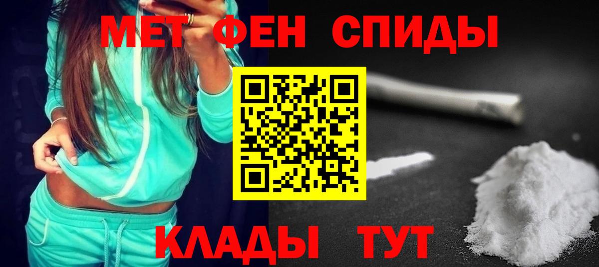 АМФ Premium Туапсе