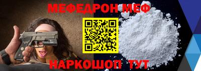СК Можга