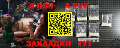 дистиллят марихуана Можайск