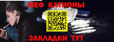 дистиллят марихуана Можайск