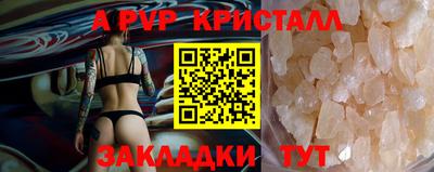 дистиллят марихуана Можайск
