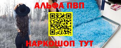 дистиллят марихуана Можайск