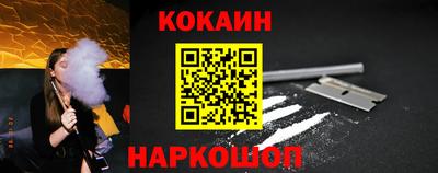 дистиллят марихуана Можайск