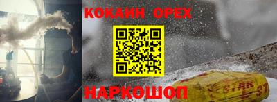 ешки Моздок