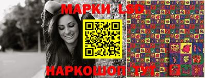 дистиллят марихуана Можайск
