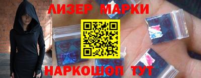 СК Можга