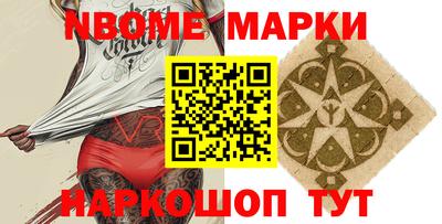 СК Можга