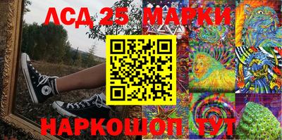 дистиллят марихуана Можайск
