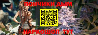 СК Можга
