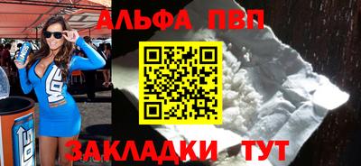 ешки Моздок
