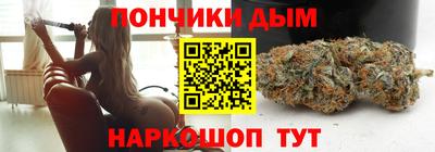 ешки Моздок