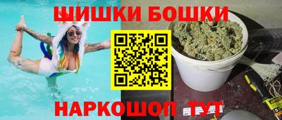 дистиллят марихуана Можайск