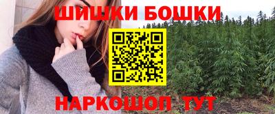 СК Можга