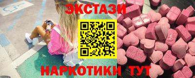ешки Моздок