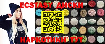ешки Моздок