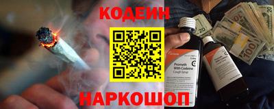 ешки Моздок