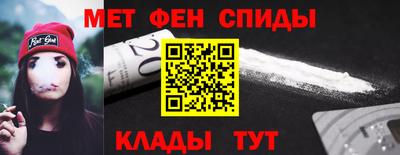 СК Можга