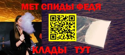 дистиллят марихуана Можайск