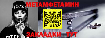 ешки Моздок