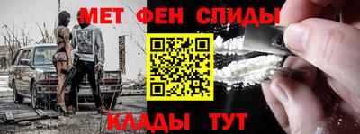 дистиллят марихуана Можайск