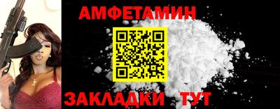 ешки Моздок