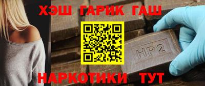 дистиллят марихуана Можайск