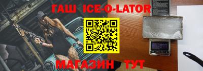 дистиллят марихуана Можайск