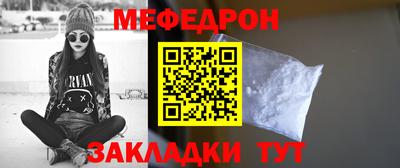 дистиллят марихуана Можайск