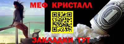 СК Можга