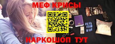 дистиллят марихуана Можайск